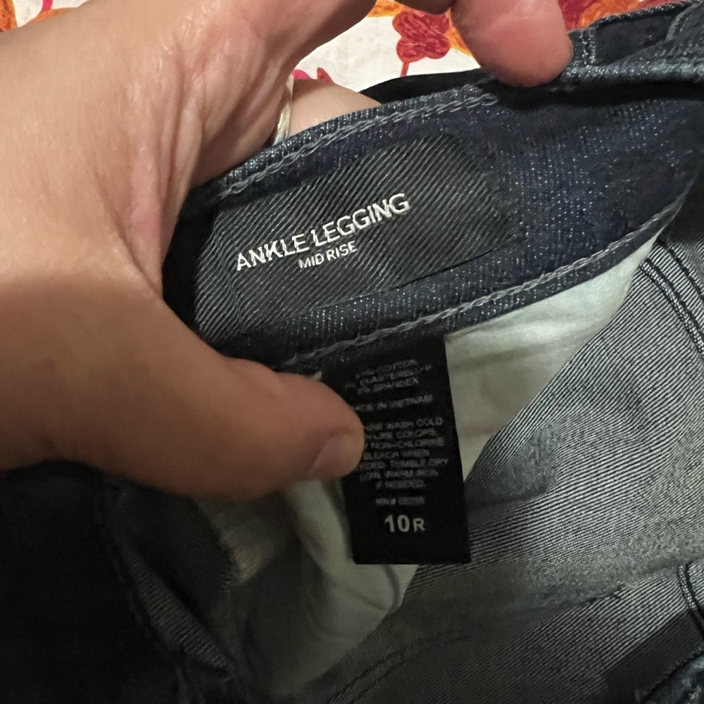 Express Jeans - Picture 6 of 8